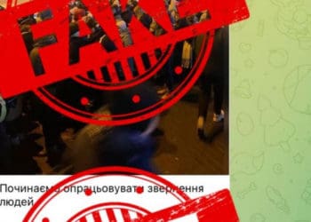 Замість боротьби з ворогом бюджетні кошти витрачаються, щоб знищити свободи, - заява пресслужби "УДАРу Віталія Кличка"