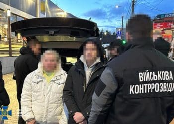 На Тернопільщині волонтерка допомагала ухилянтам тікати з країни