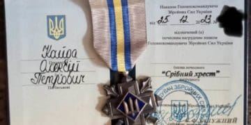 Ексголова Тернопільської облради отримав "Срібний хрест" від Залужного