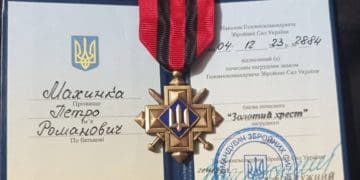 Почесну відзнаку від головнокомандувача ЗСУ отримав воїн із Великогаївської громади