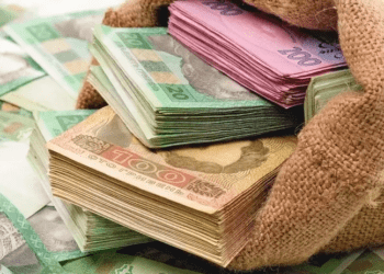 400 тисяч грн планує витратити Тернопільська міськрада на “послуги з розповсюдження відеоінформаційної продукції”