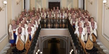 Капела бандуристів запрошує тернополян на “Зимову казку”