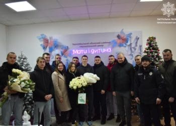В колективі патрульної поліції Тернопільщини приємне поповнення