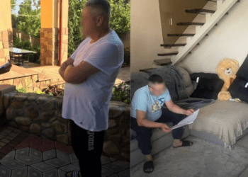 завершення слідства стосовно заступників начальника Тернопільської ОВА