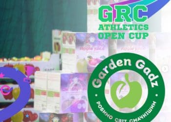 Господарство «ГАДЗ» з Тернопільщини –  спонсор змагань з бігу в Івано-Франківську