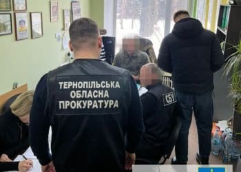 Працівнику ТЦК у Тернополі повідомили про підозру у вимаганні і одержанні непрамовної вигоди
