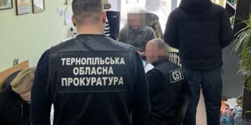 Працівнику ТЦК у Тернополі повідомили про підозру у вимаганні і одержанні непрамовної вигоди