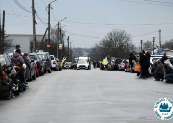 У Шумській громаді оголосили день жалоби, прощатимуться із юним захисником Микитою Бєляковим