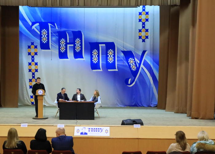 Новий колективний договір затвердили під час конференції колективу ТНПУ