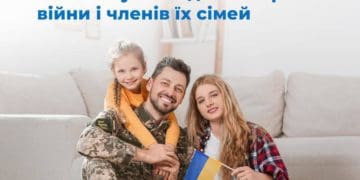 Для ветеранів війни уряд спростив процедуру призначення пільг на оплату за комуналку