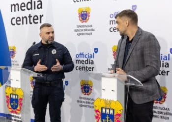 На Тернопільщині помітно збільшилась кількість публічних закупівель товарів військового призначення