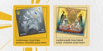 На найкращій поштовій марці України зображена картина художника з Тернопільщини