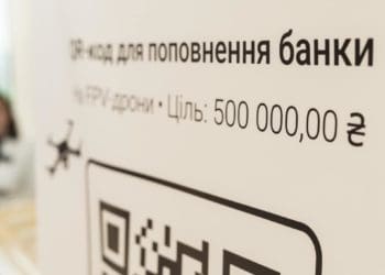 Компанія “Креатор-Буд” долучилася до аукціону зі збору на 1000 дронів для ЗСУ