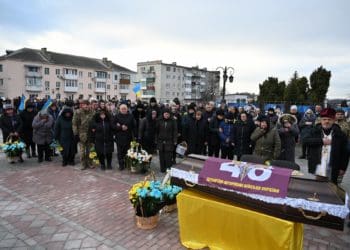 Лановецька громада прощається із загиблим захисником Михайлом Вишомірським