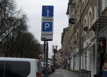 Нові майданчики для паркування облаштували в центрі Тернополя