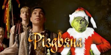 Vova Cigan презентував святкову пісню «Різдвяна»