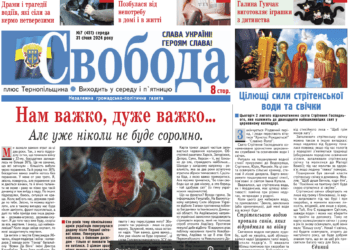 «Нам важко, дуже важко… Але уже ніколи не буде соромно»: на фронтах дуже гаряче