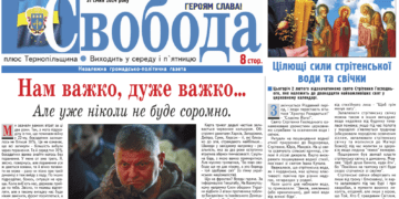 «Нам важко, дуже важко… Але уже ніколи не буде соромно»: на фронтах дуже гаряче
