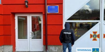 Ще один працівник управління ДСНС на Тернопільщині отримав підозру за хабар