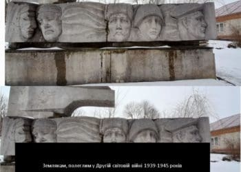 Дев’ять пам’ятних знаків з радянськими символами чекають своєї долі у Підгаєцькій громаді