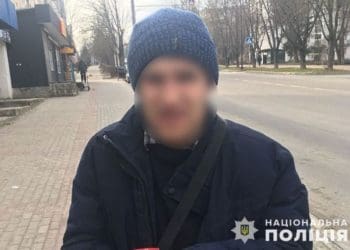 Хлопець, який просив гроші і погрожував тернополянам на “Дружбі”, погодився на лікування