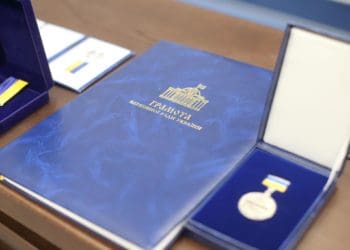 Жителі Тернопільщини отримали почесні відзнаки та нагороди