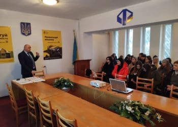 лекція