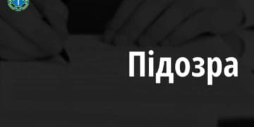 Тернопільські правоохоронці повідомили про підозру зраднику із Запорізької області