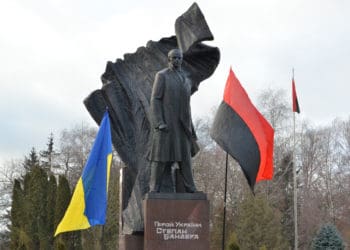 Степан Бандера