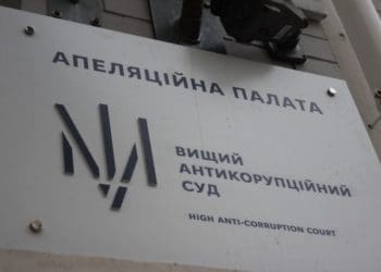 Тепер може вийти з дому: колишньому голові Тернопільської облради змінили запобіжний захід