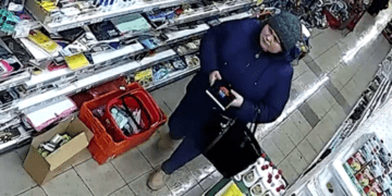 крадіжка з магазину