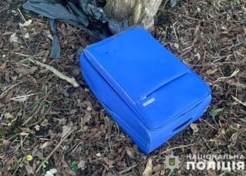 наруга над тілом