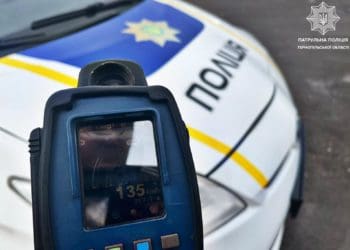 перевищив швидкість