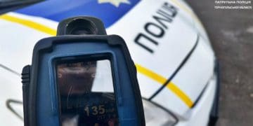 перевищив швидкість