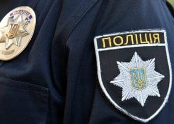 УСР Тернопіль