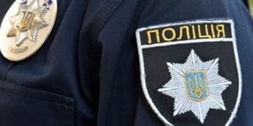 УСР Тернопіль