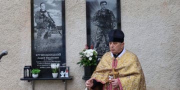 памятна дошка