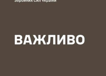 Щоб уникнути оточення та зберегти життя віськових Сирський відвів підрозділи з Авдіївки