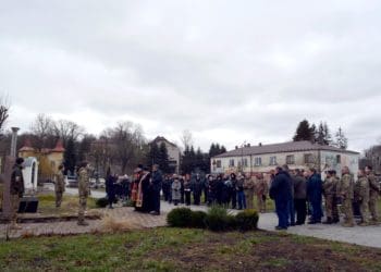 Учасників бойових дій на території інших держав вшанували у Збаражі