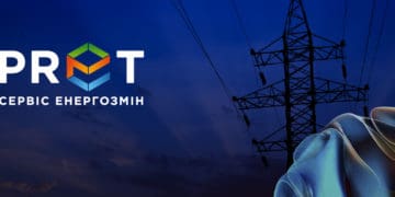 PRET у Тернополі!