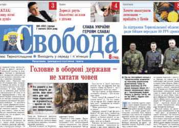 Грип вперто набирає обертів: закривають класи, а то й цілі школи