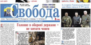 Грип вперто набирає обертів: закривають класи, а то й цілі школи