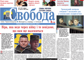 Суддя виправдав водійку BMW, яка «протягнула» паркувальника і втекла, залишивши його на асфальті