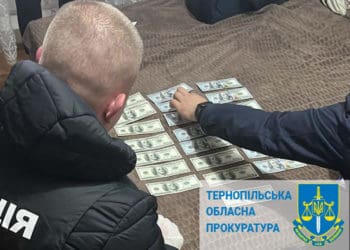 У Тернополі продавали підроблену валюту