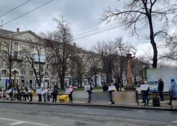 Тернопіль: дев’ята акція за право на демобілізацію