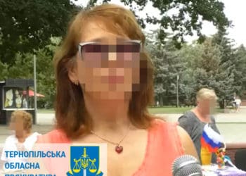Правоохоронці Тернопільщини виявили ще одну зрадницю, яка підтримала ворога у Запорізькій області