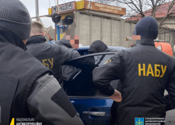 У НАБУ підтвердили, що депутат Тернопільської облради вимагав хабар у військового ЗСУ