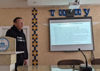 Електронне навчання в ТНПУ: на шляху до кращої якості та доступності