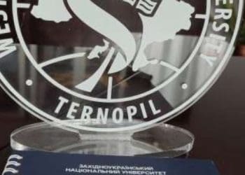 Класичний університет Тернополя – у п’ятірці лідерів-виконавців державного замовлення НАДС