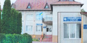 Недалеко від Тернополя продали адмінбудівлю на майже 900 квадратів